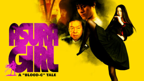 Rising Sun Media Presents: Asura Girl